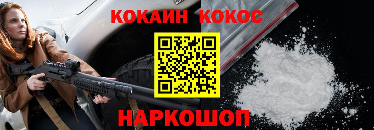 А ПВП Великий Новгород