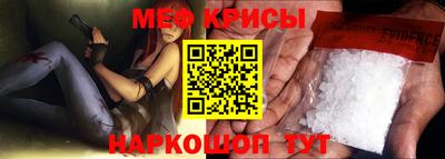 гидра Владикавказ