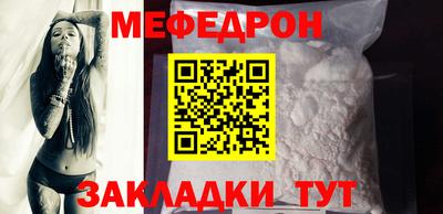 молекула духа Аша