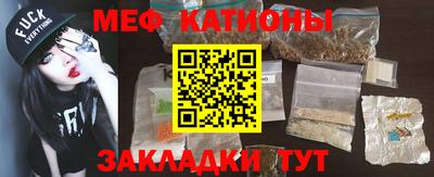 кокаин Ачхой-Мартан