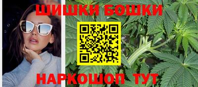 кокаин Ачхой-Мартан
