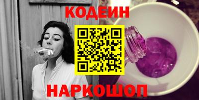 кокаин Ачхой-Мартан