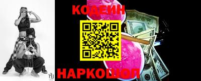 кокаин Ачхой-Мартан