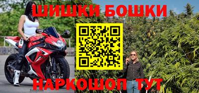 кокаин Ачхой-Мартан