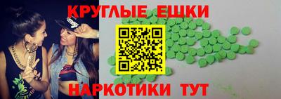 дурь Баксан