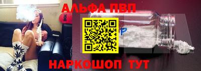 кокаин Ачхой-Мартан