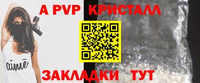 кокаин Ачхой-Мартан