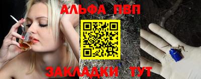 крисы Владимир