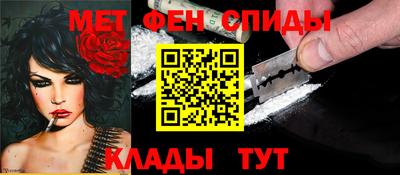 кокаин Ачхой-Мартан