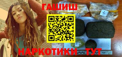 дурь Баксан