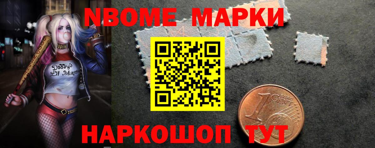 Лсд 25 экстази ecstasy  Лсд 25 экстази кислота  Вход с VPN  omg ONION  Великий Новгород 
